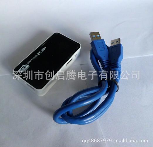 厂家直销usb 3.0hub,新款hub,高速hub